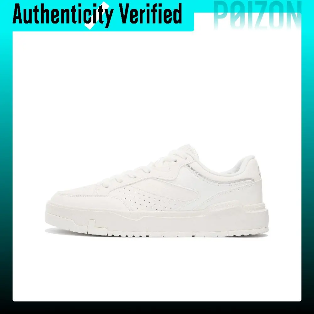 chaussures-de-skateboard-basses-legeres-antiderapantes-et-resistantes-a-l'abrasion-li-ning-pour-hommes-blanches-agcs031-1
