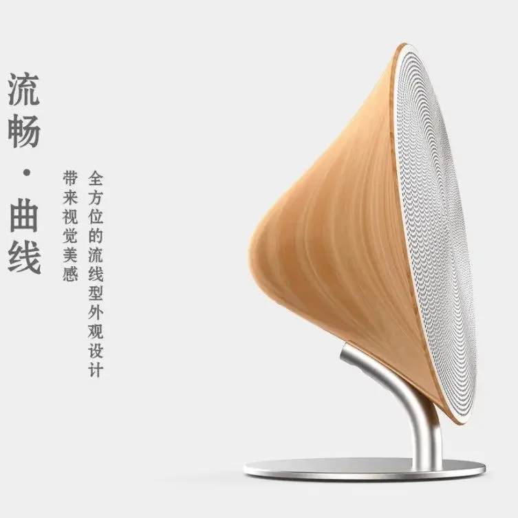 UFO Bluetooth Speaker Desktop Audio Curved Metal Cover Minimalist Overweight Woofer Solo Solo