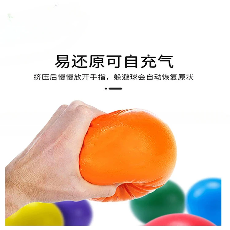 

Non inflatable dodge ball beach children's PU racket sports toy sponge crocodile decompression