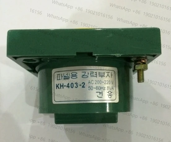 

5PCS Square KH-403-2 buzzer alarm AC110V 220V DC24V