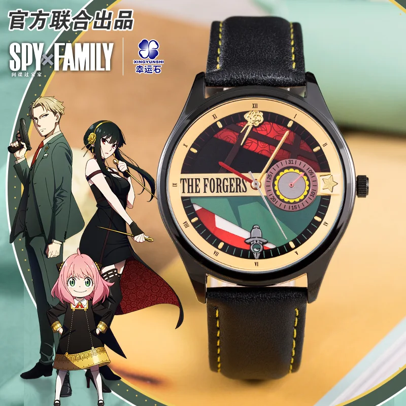 

SPY×FAMILY Forger Family Watch Waterproof Twilight Loid Yor Anya Manga Role Action Figure Gift