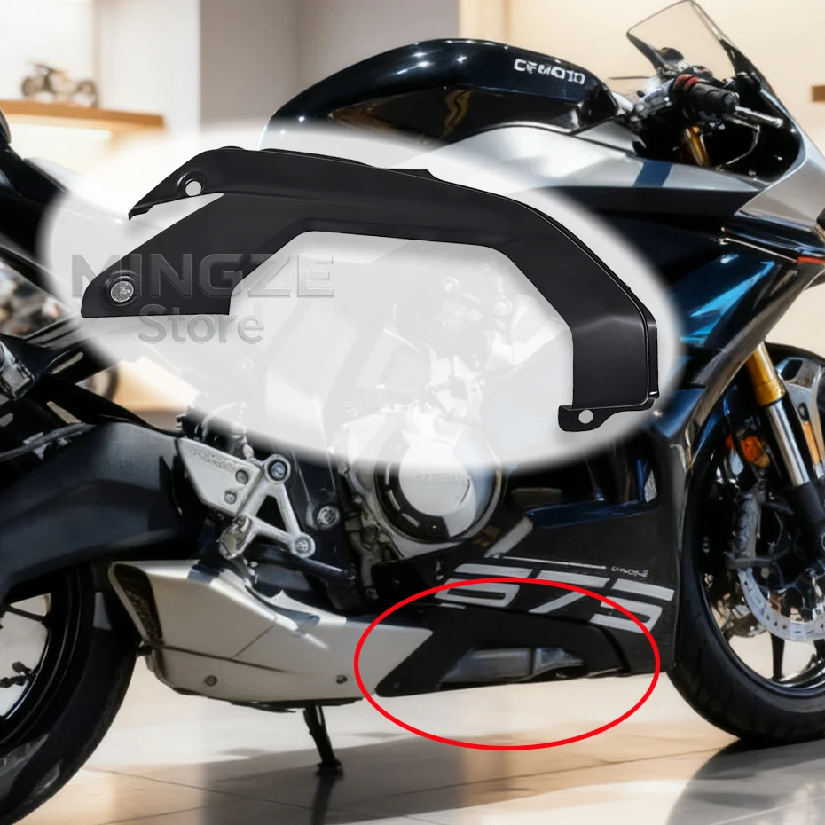 

Fit For CFMOTO 675SR-R 675SR Modified Engine Lower Shield True Carbon Competitive Lower Shield Airflow Cover Shell CF675SS SR-R