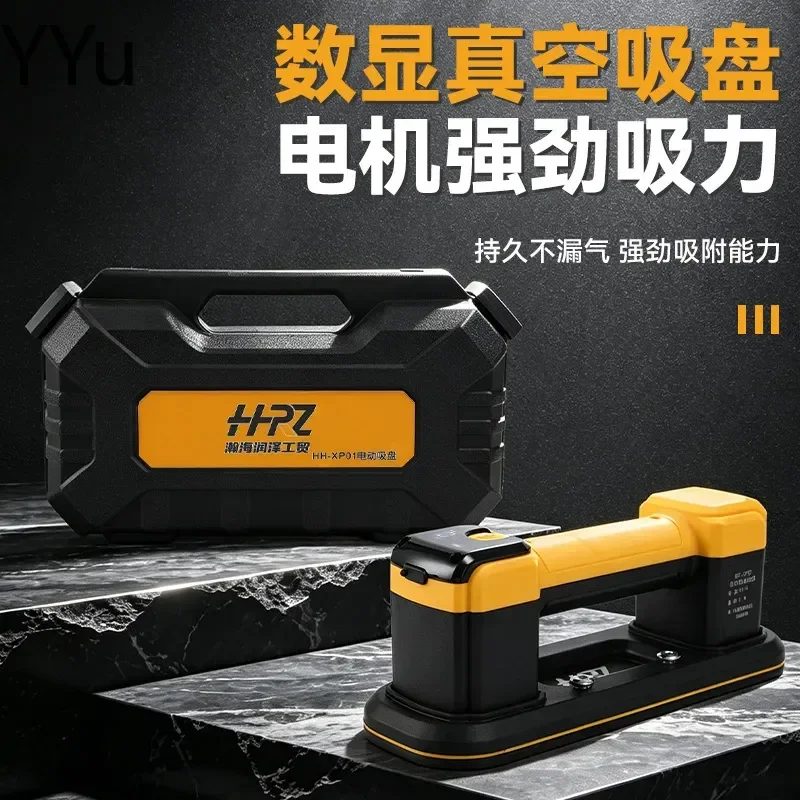 for Electric Vacuum Suction Cup Lifter for Ceramic Tile Marble Glass Stone Handling Tool Heavy Duty Paving Aid Construction