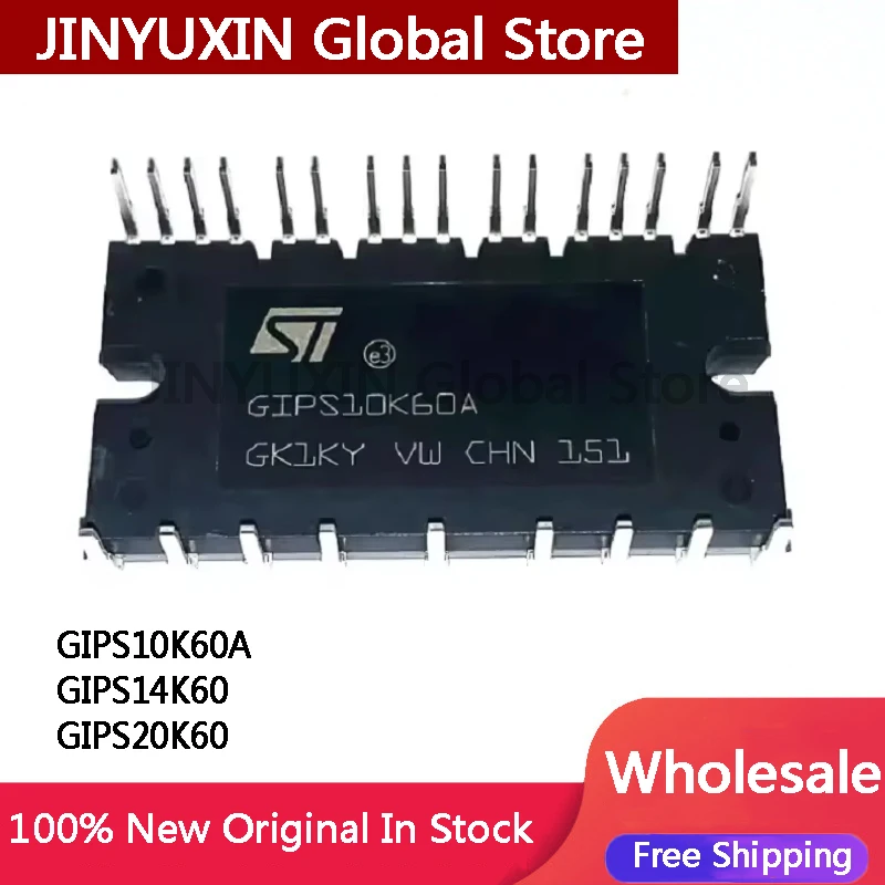 1piece GIPS10K60A GIPS14K60 GIPS20K60 IC Chip