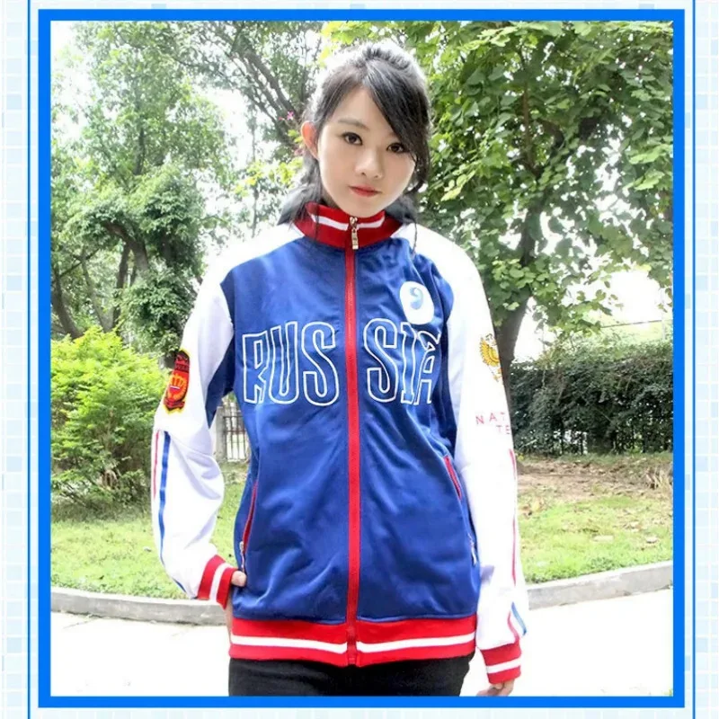 ¡¡¡Anime YURI!!! on ICE Disfraces de cosplay Yuri Plisetsky Sudadera con capucha con cremallera Ropa deportiva al aire libre Sudadera con capucha con cremallera para mujeres y hombres