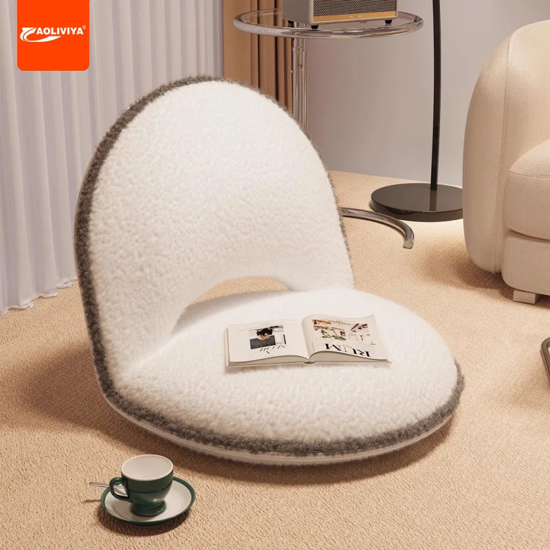 AOLIVIYA Lazy Sofa Tatami Seat Bed Back Chair Balcony Bay Window Chair Seat Cushion Ground Bedroom Dormitory Lazy Chair