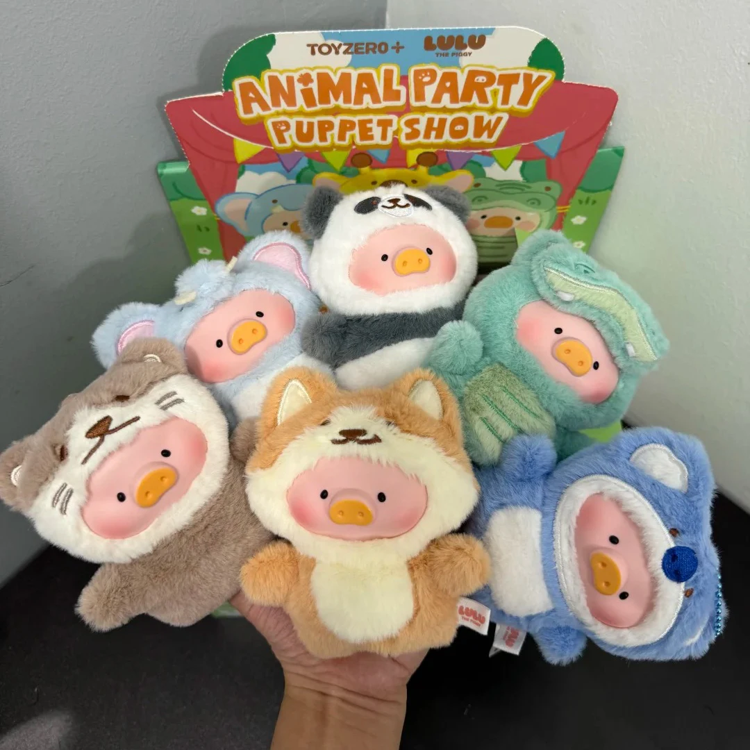 

LuLu The Piggy Figure Pig Series Blind Box New Mini Piggy Mystery Box giraffe elephant Model Gifts Cute Zoo Pendant Ornament