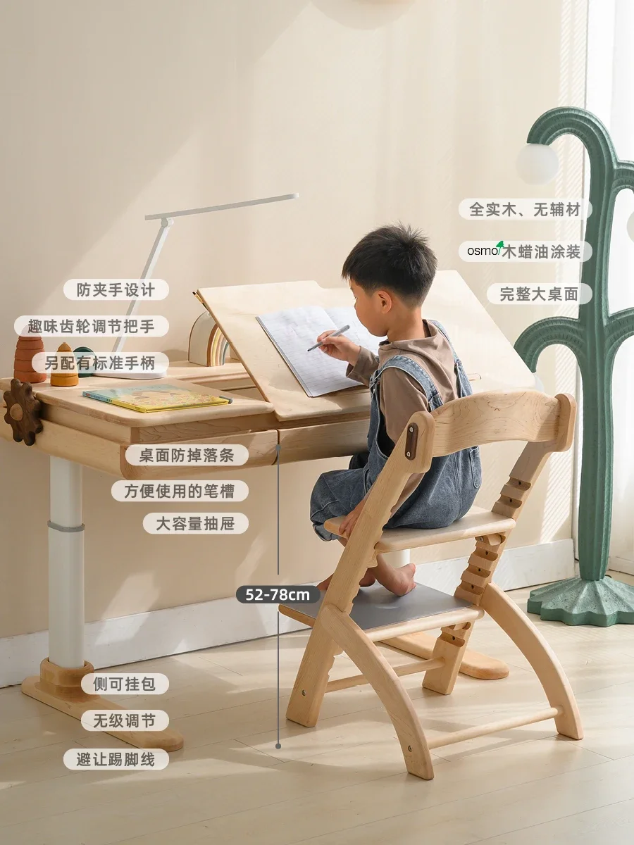 Wait a few wooden mechanical desks, children's study tables, lifting tables, solid wood writing tables, household desk