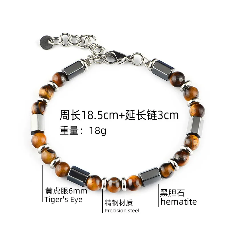 Stylish Men Bracelet Adjustable Stainless Steel Chain Link Braclet Natural LavaTiger Eyes Stone Braslet Punk Accessories sori