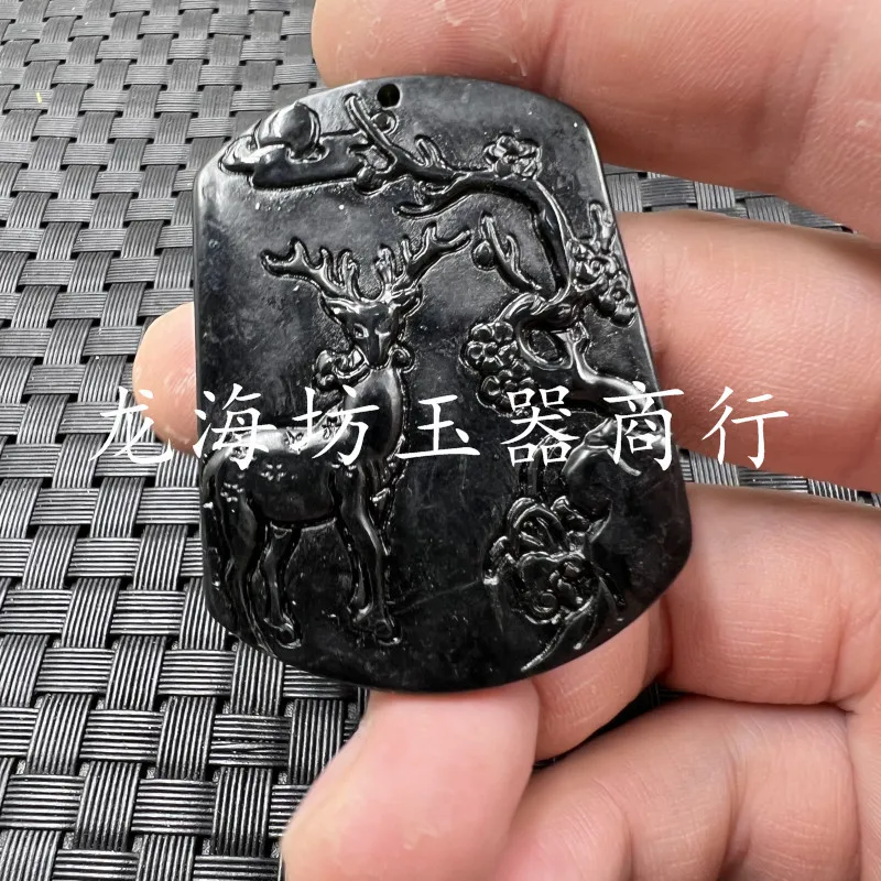 Jade Pendant Xinjiang Hetian Dark Jade Deer Pendant Dark Green Serpentine Jade Pine Pendant Jade Pendant Pendant Jade Pendant