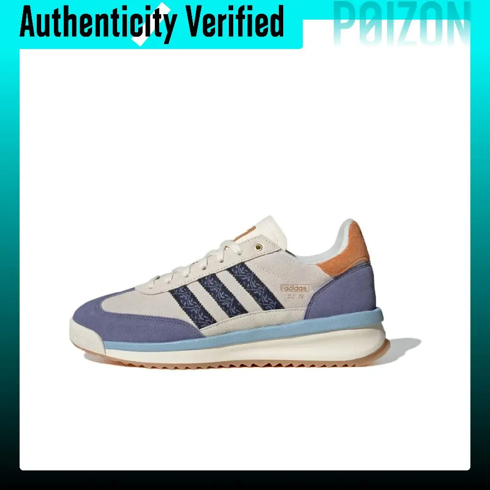 Adidas Originals SL 72 Casual Shoes Unisex Low-top Ivory/Technology Copper/Dark Indigo JQ0957