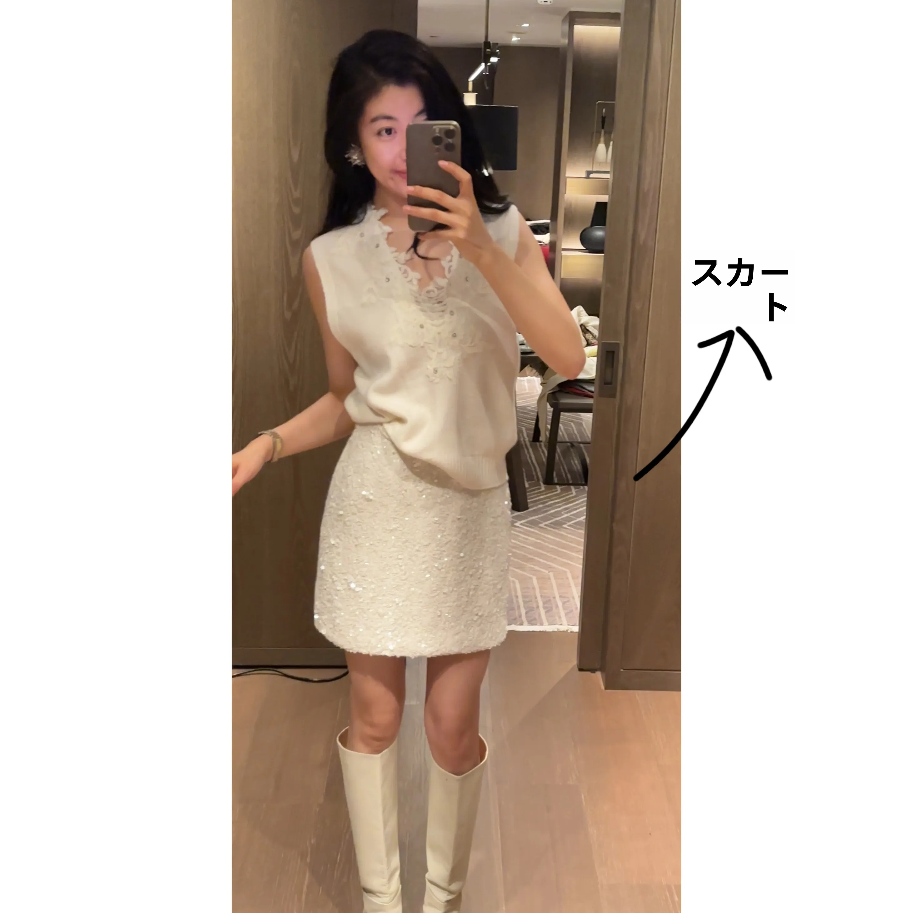 

Новая зимняя юбка NCOU Nicole: утяжеленная, с высокой талией, приталенная, А-силуэт. Универсальная, подходит для вечерних нарядов. Женская мода.