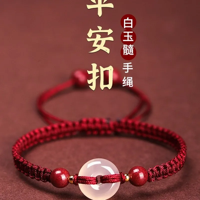 Peace Made Of Natural Agate And Hetian Jade, Hand-Woven Red String Bracelet With Fortune Beads Women
