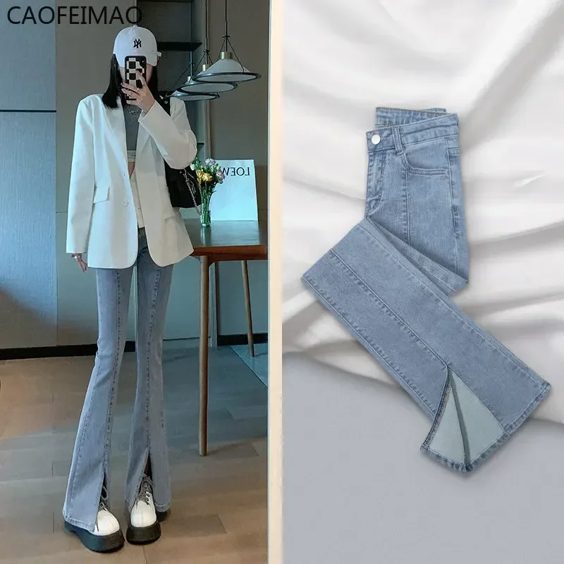 Caofeimao High Stretch Jeans for Women New Tight High Waist Slim Fit Ankle-Length Slim-Fit Pants Denim Jeans Pencil Casual