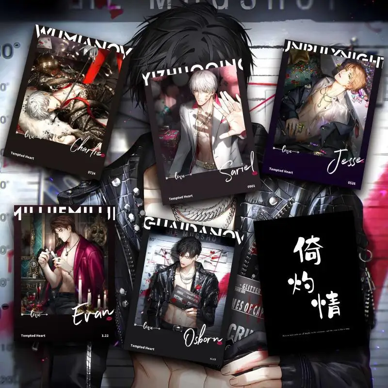 

5 шт. аниме «Свет и ночь» Осборн Ломо, маленькая открытка, фотокарта HD, маленький альбом, фотокарточки для фанатов, коллекция открыток, подарки другу