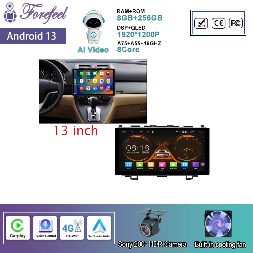 

13 ''автомобильный радиоприемник Android Carplay для Honda CR-V 3 RE CRV 2007 - 2011 мультимедийный GPS головное устройство No 2din DVD Автомобильный плеер навигация