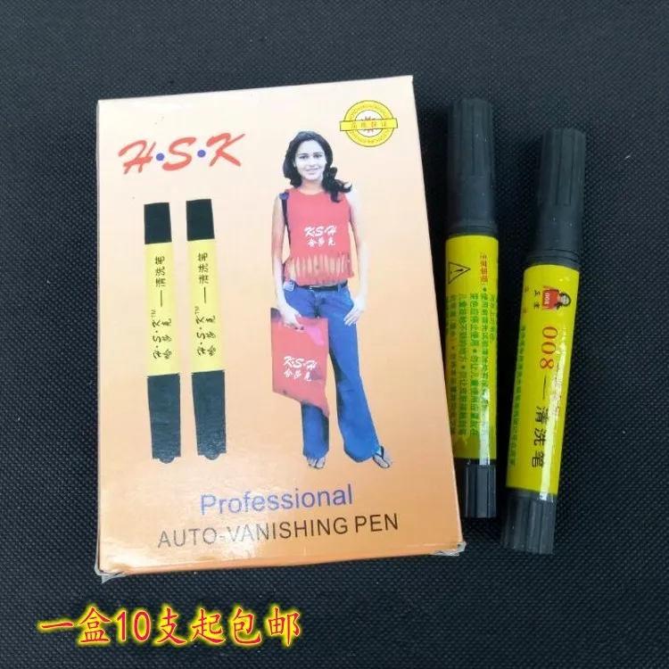 Hasak Cleaning Pen Special Pen For Cleaning Handwriting Leather Mesh Drawing Line Decontamination Pen Special Washing Me