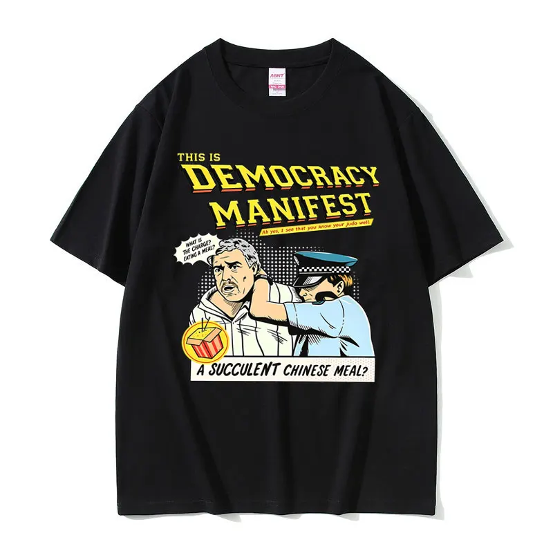 Succulent Chinese Meal Funny Meme Graphic T-shirt Men Women Casual Humor T Shirt Men's Vintage Pure Cotton T-shirts Streetwear