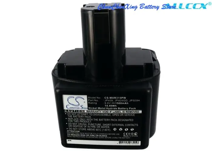 

Cameron Sino 1500mAh Power Tools Battery for Max Rebar RB215, RB315, RB392, RB395, RB515 Rebar Tying Tool, RB213