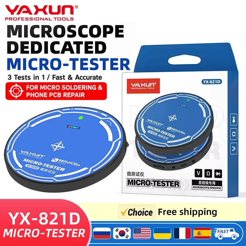 YAXUN Microscope Special Micro-Tester Small Portable DC Voltage Resistor Diode Continuity Meter for Microscope Phone PCB Repair