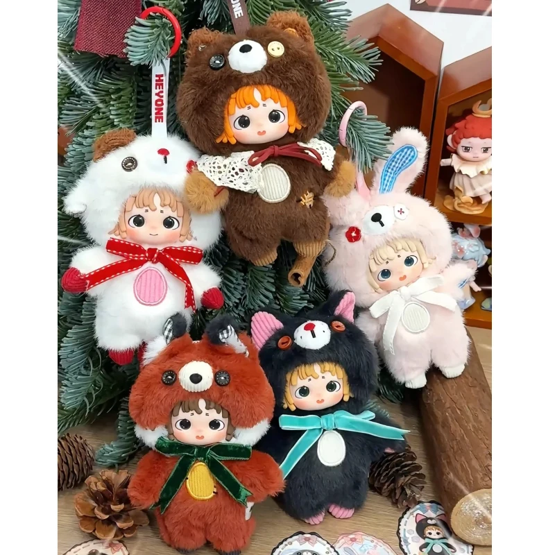 

Heyone Furfur Stitched Dreamtime Series Vinyl Plush Blind Box Cute Doll Kawaii Doll Keychain Bag Charm Mystery Box Birthday Gift
