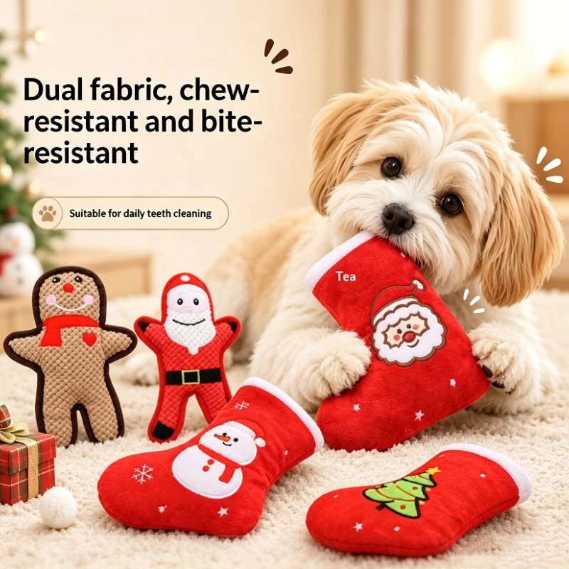 Plush Dog Christmas Stocking Toy Squeaky Interactive Chew Toy for Teeth Grinding Perfect Gift for Small Medium Large Dogs