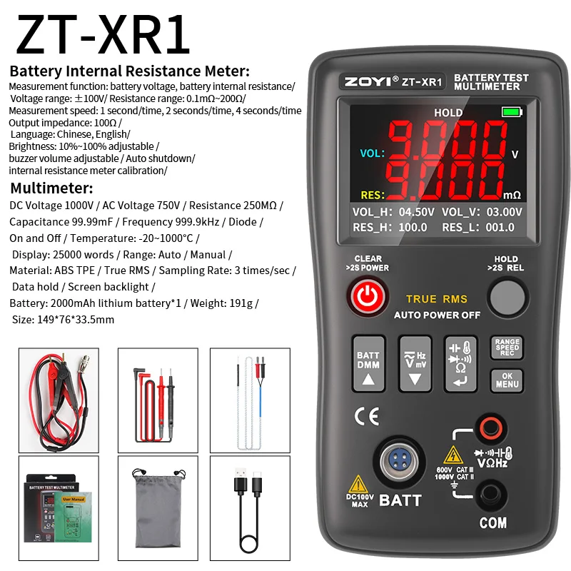 

ZOYI ZT-XR1 Мультиметр True RMS, счетчик 25000 с тестером внутреннего сопротивления батареи, 4-проводной, 1 кГц переменного тока
