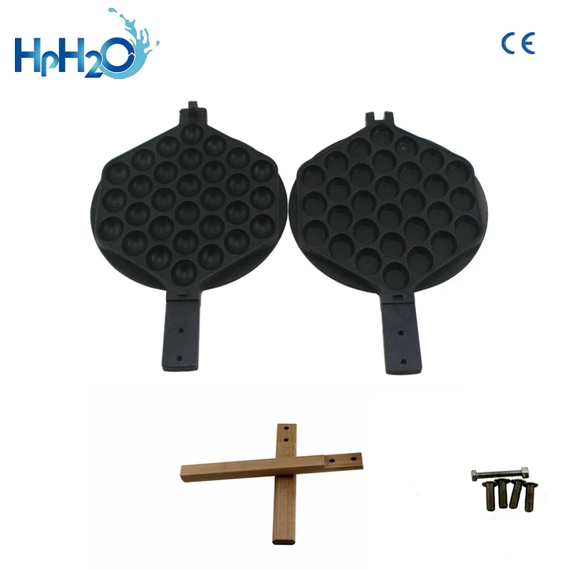 directly factory price egg waffle machine mould bubble waffle baking pan iron Eggettes  mold Non-stick Plate