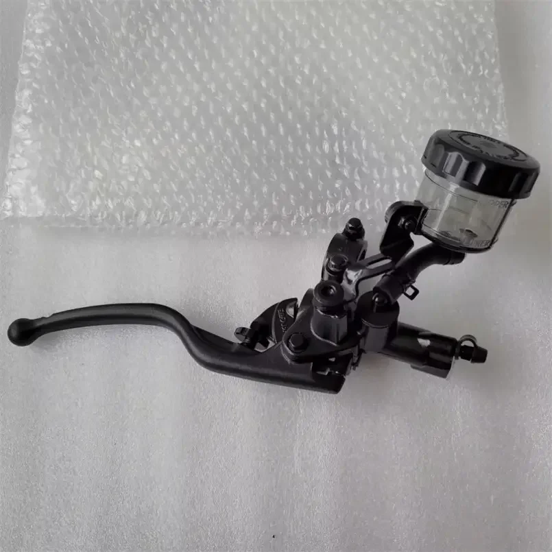 For CFMOTO CF450SR Accessory Front Brake Pump Assembly Handbrake Main Pump Brake Oil Tank Front Brake Upper Pump