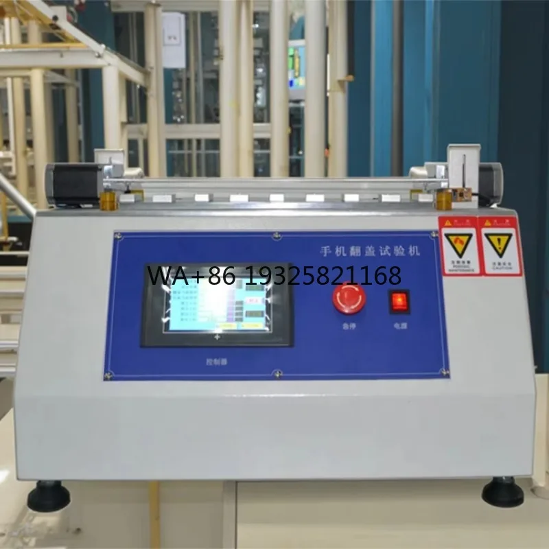 Mobile Phone Clamshell Life Testing Machine Stable Operation Phones Clamshell Fatigue Detection Equipment
