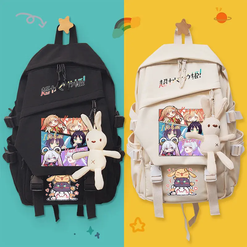

Anime Cosmic Princess Kaguya! Sakayori Iroha Backpack Knapsack School Bags Shopping Bags Cosplay Birthday Present Schoolbag
