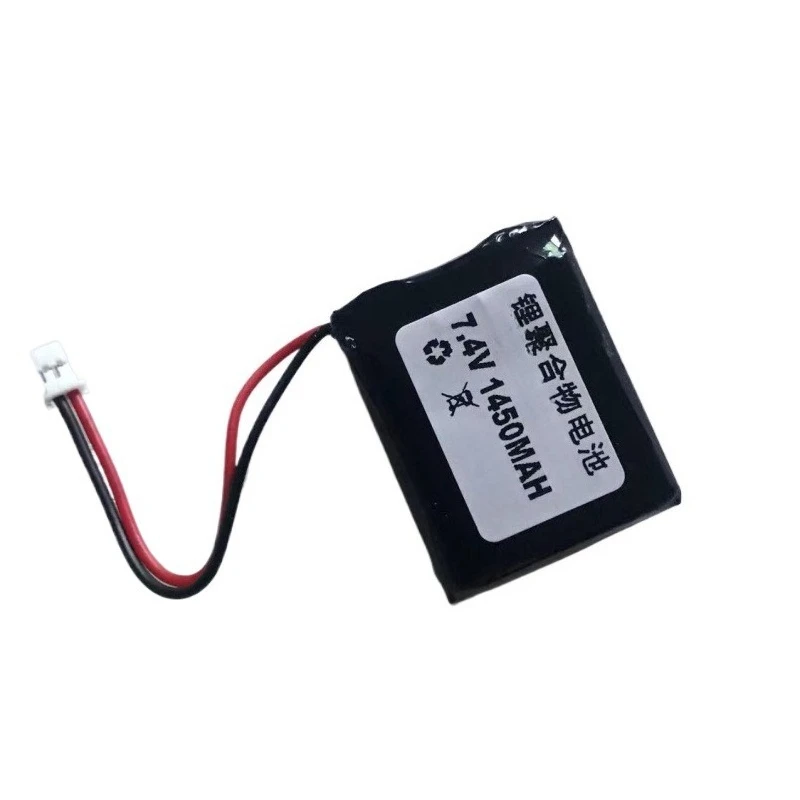 Baterai Robot untuk Robot Robi JST PAP-02V-SL Plug Baru 7.4V 950/1300/1450/2200mAh