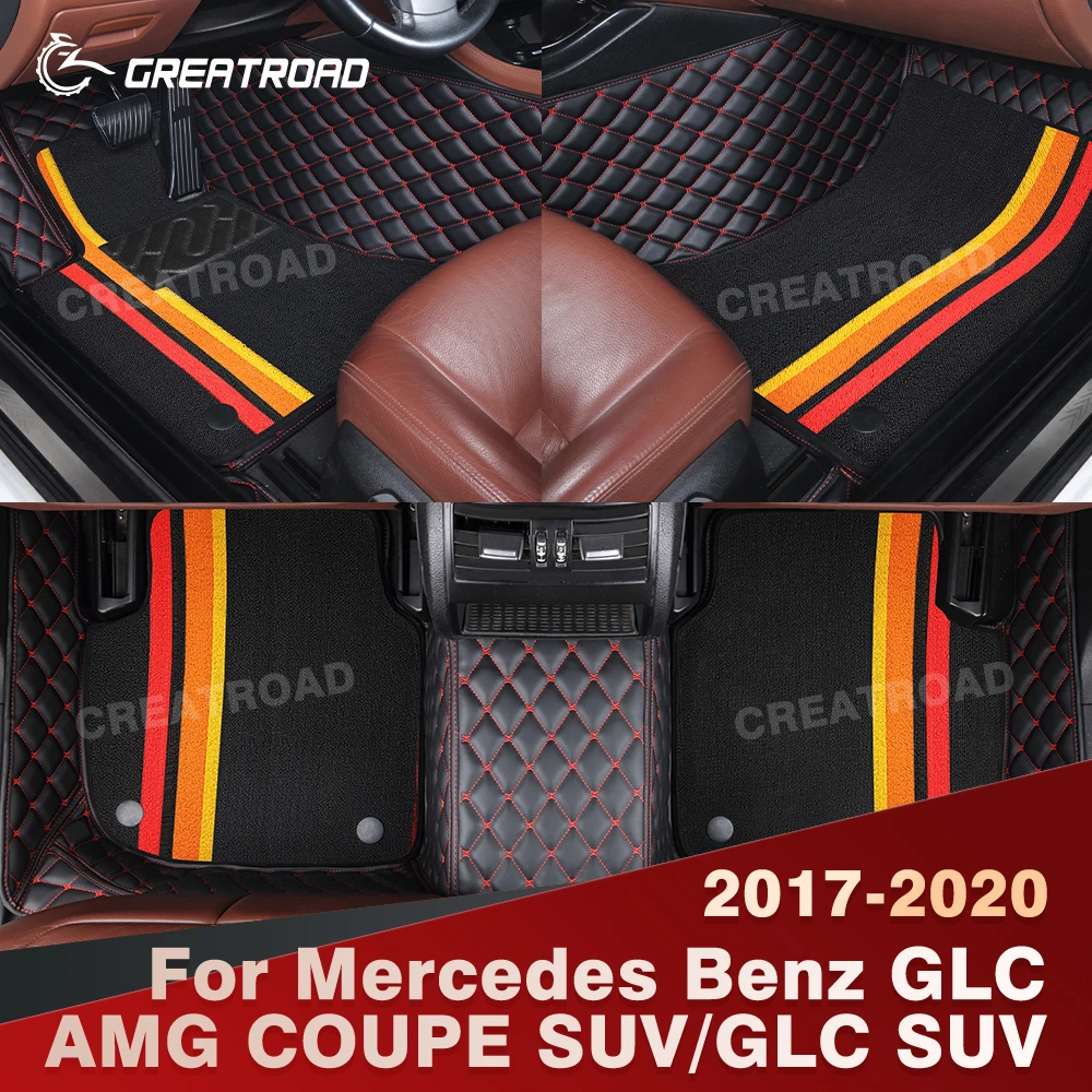 

Для Mercedes Benz GLC AMG COUPE SUV/GLC SUV 2017-2020 двухслойные автомобильные коврики на заказ, автомобильный ковер, аксессуары для интерьера