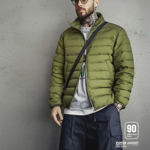 أسفل المعاطف