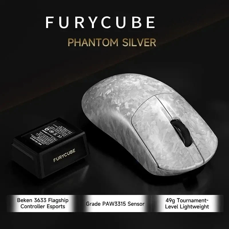 furycube-f1-carbon-fiber-ergonomic-gaming-mouse-3-mode-wireless-lightweight-mice-paw3315-replaceable-battery-for-pc-gaming