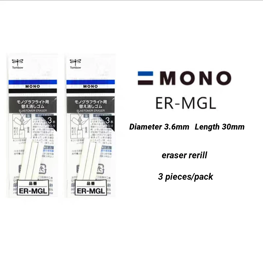 1 Stuks Tombow Mono Grafiek Fijne 0.5Mm Mechanische Potlood Metalen Staaf Laag Midden Met Gum Schoolbenodigdheden Japans Briefpapier