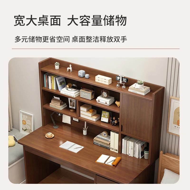 Solid wood color desk bookcase integrated desk home student study desk writing desk