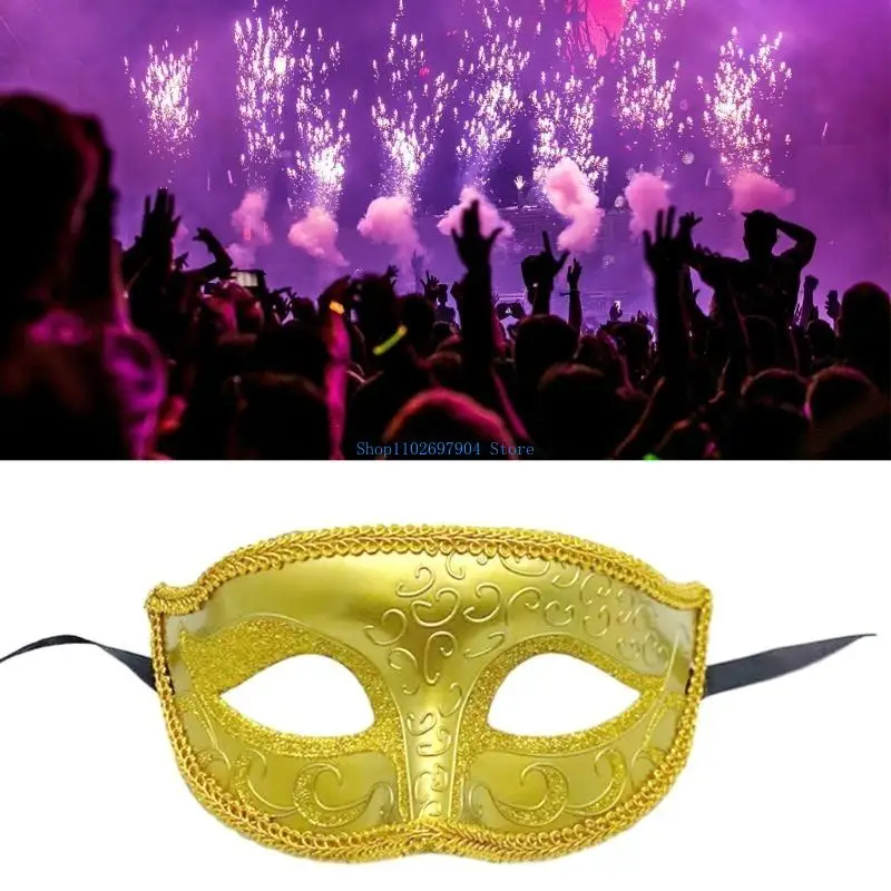 

N7YF Womens Men Masquerade Mask Mask Halloween Mardi Gras Costumes Gift