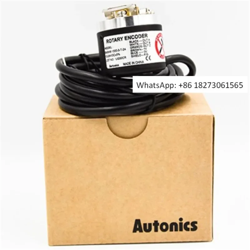 Replace 40Mm Increm…