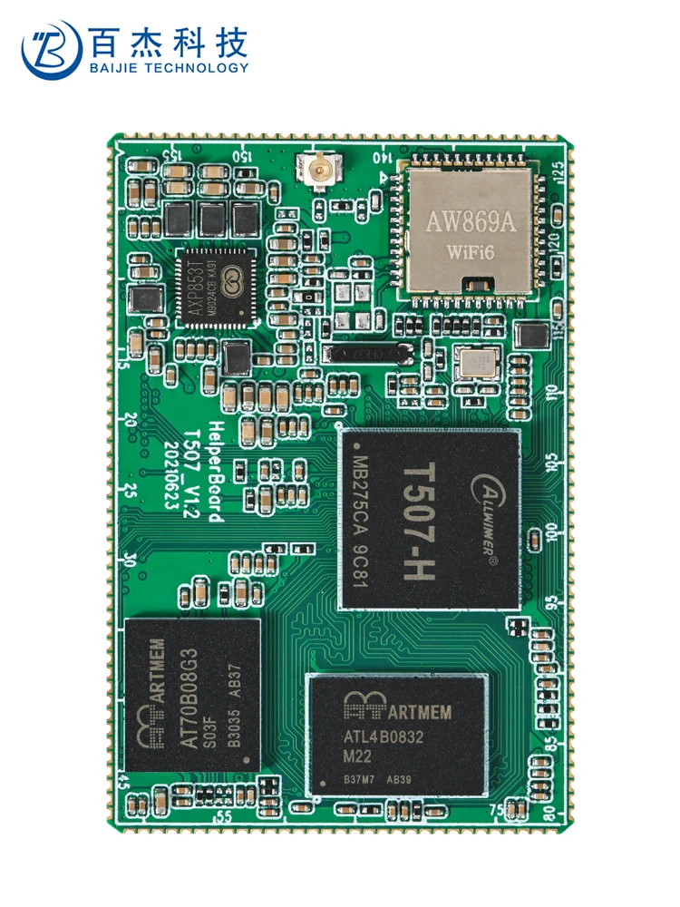 HelperT507 core board, built-in WIFI6/BT5.0, Android 10, UB18.04, not open source