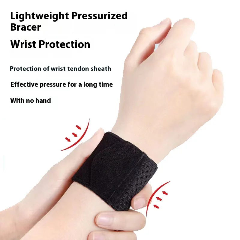 Sports wrist protector for women with twisted tendon sheath, badminton, basketball, fitness, lightweight, compressed, high elas