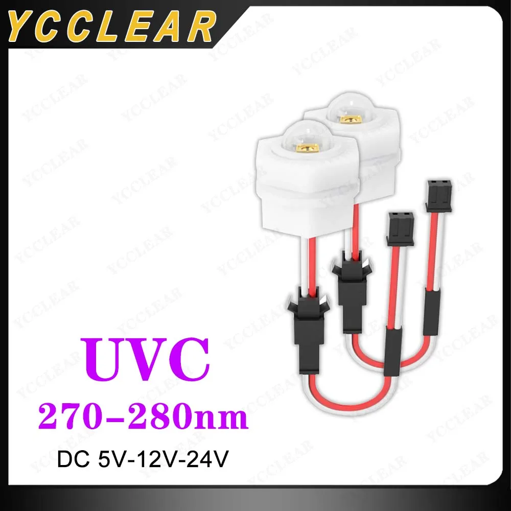 DC 5V 12V 24V UVC 270-280NM Ultraviolet Water Purifier Sterilization Pet Water Dispenser Humidifier Led Disinfection Module