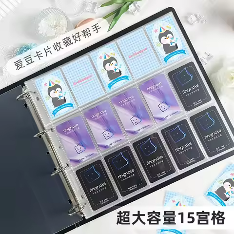 13 Slot / 15grid Photocard Holder Kpop Binder Large Wide Photo Card Collect Book D Ring Photo Album Korean 포카 바인더