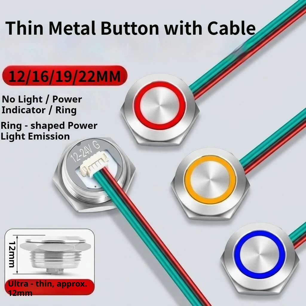 12/16/19/22mm metal flat head button self-resetting ultra-short thin belt power mark ring light micro-travel button