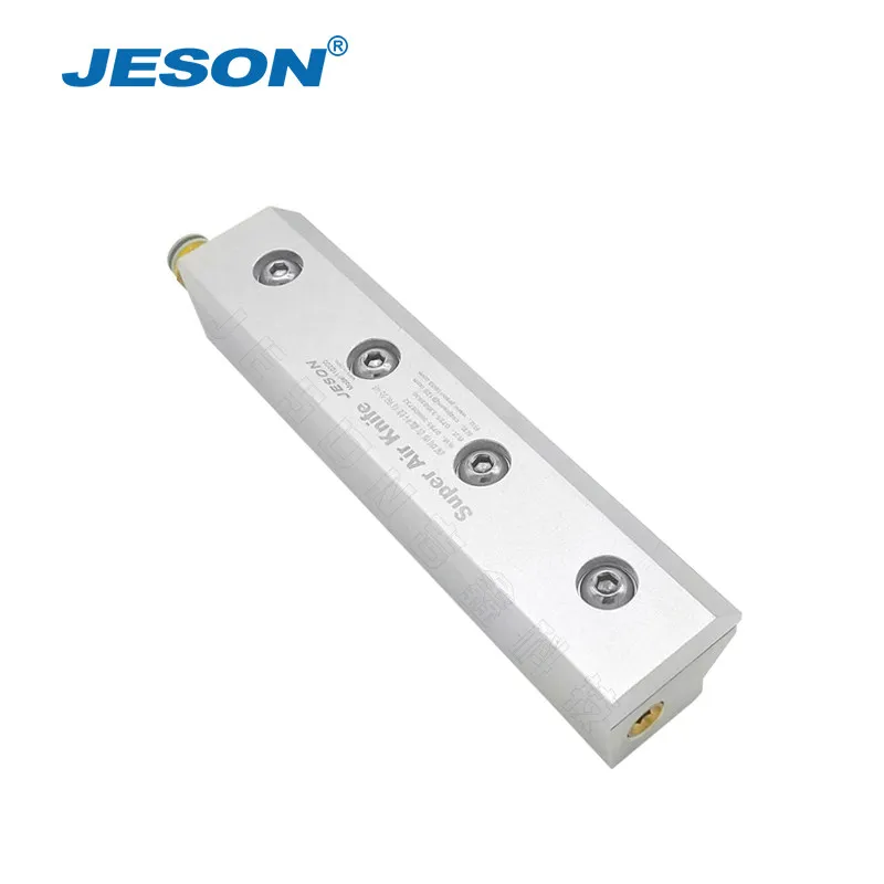 Industrial Water and Dust Removal Strip Aluminum Alloy Super Air Knife Air Knife Nozzle Isolation Air Curtain