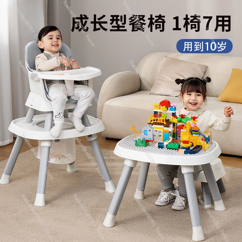 Dining Chair 7-in-1 Baby Home Multi-Function Dining Seat