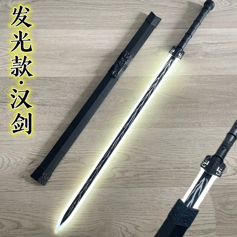 Spada luminosa Han Jian ragazzo giocattoli per bambini Jian Qin lama in legno fluorescente Tang coltello a croce coltello luminoso.