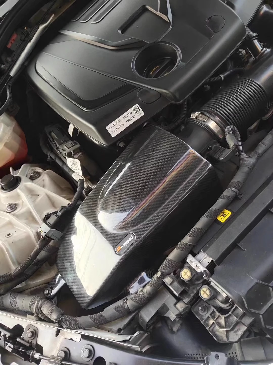 

Airspeed Α Coefficient Romeo Giulia 2.0T Комплект впускных сильфонов из сухого углеродного волокна