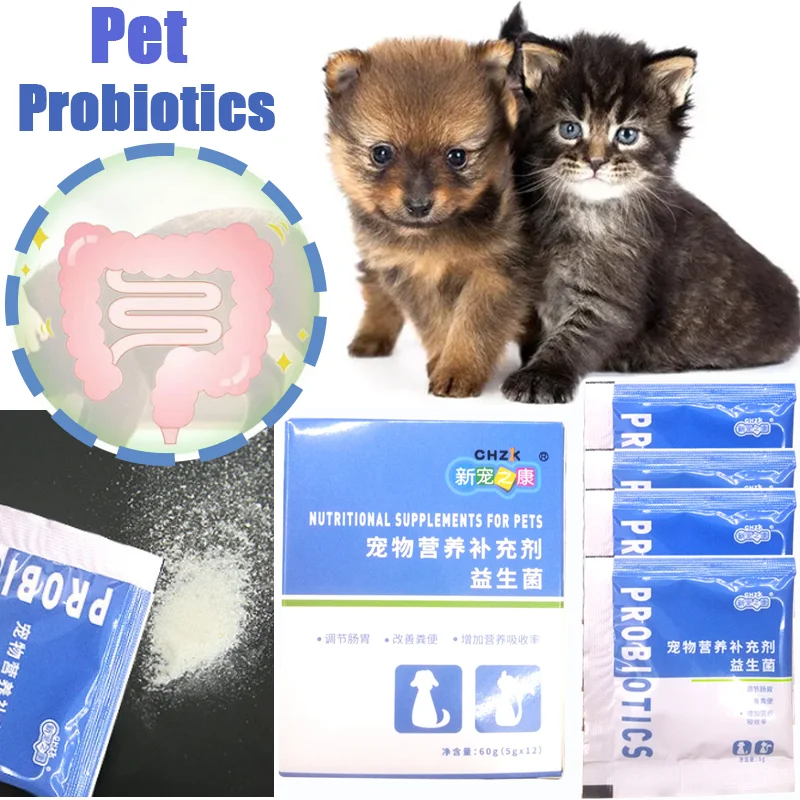 

CHZK Pet Probiotics 12 Bags Boxed 60g Dog Cat Gastrointestinal Treasure Pet Dog Diarrhea Essential