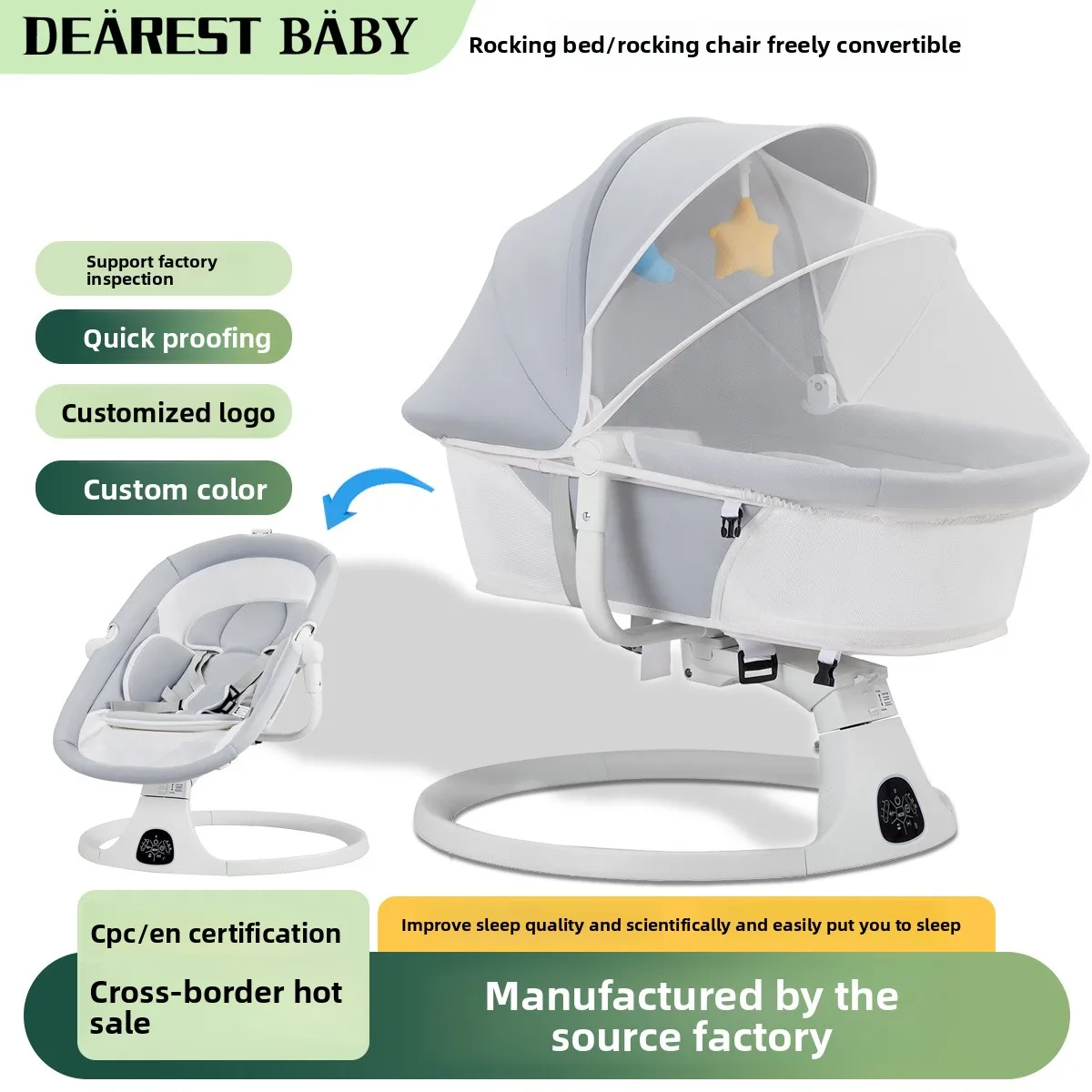 Newborn lying down rocking chair baby multi-functional cradle baby electric bed intelligent sleep
